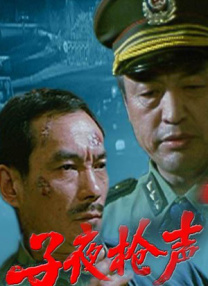 亚洲国产精品日韩一线满